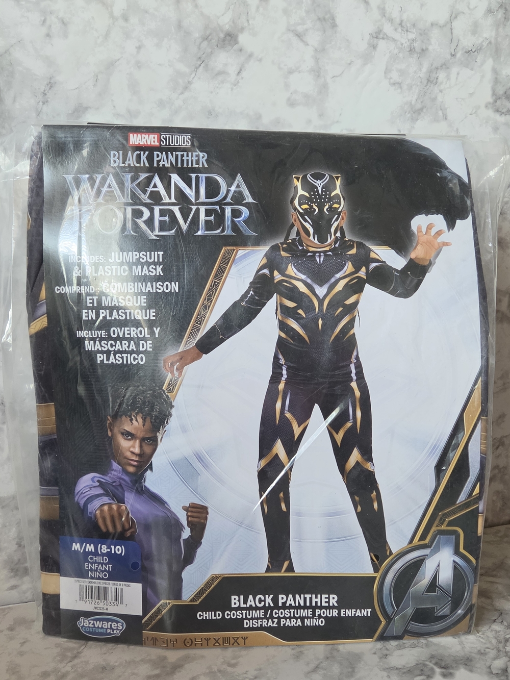 Black Panther Kids Costume Meduim 8-10 - Black & Gold Jumpsuit with Mask